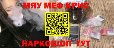 соль ск Кимры