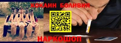 спиды Кингисепп