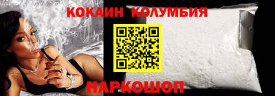 спиды Кингисепп