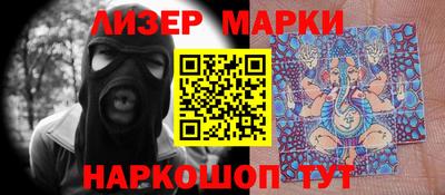 соль ск Кимры