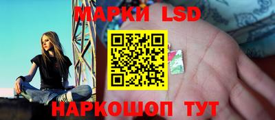 соль ск Кимры