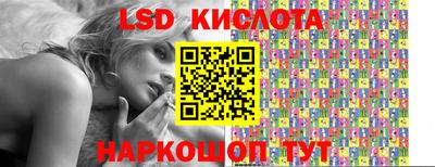 круглые Кинель