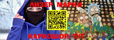 круглые Кинель
