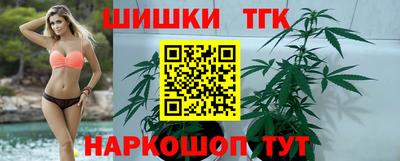 соль ск Кимры