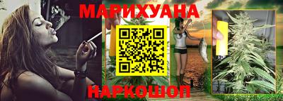 соль ск Кимры