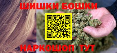 соль ск Кимры