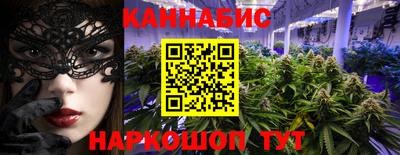 круглые Кинель