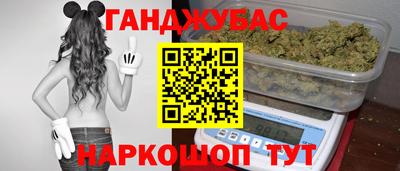 круглые Кинель