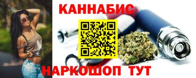 круглые Кинель