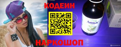 соль ск Кимры