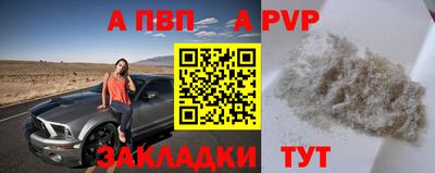 соль ск Кимры