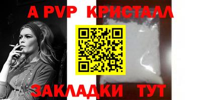 круглые Кинель