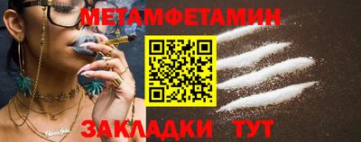 соль ск Кимры