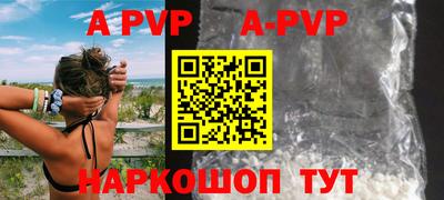 круглые Кинель