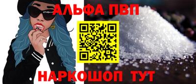 соль ск Кимры
