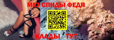 круглые Кинель