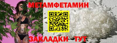 круглые Кинель