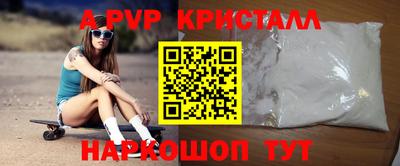 круглые Кинель