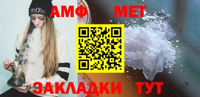 соль ск Кимры