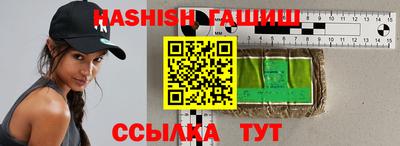 круглые Кинель