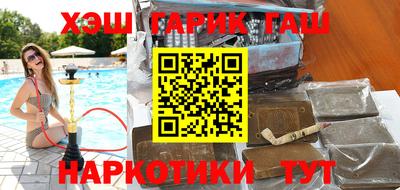 соль ск Кимры