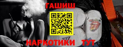 спиды Кингисепп