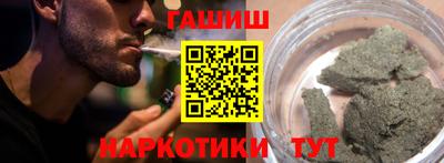 круглые Кинель