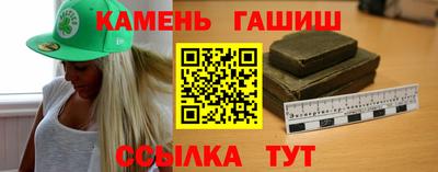 круглые Кинель