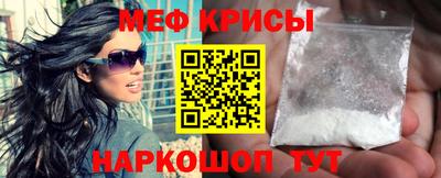 круглые Кинель