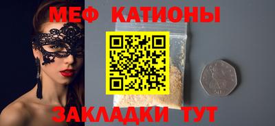 соль ск Кимры