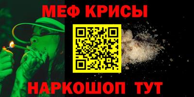соль ск Кимры