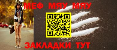 круглые Кинель