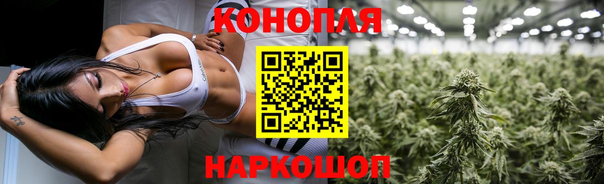 Кетамин Красноармейск
